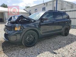 كيا تيلوريد